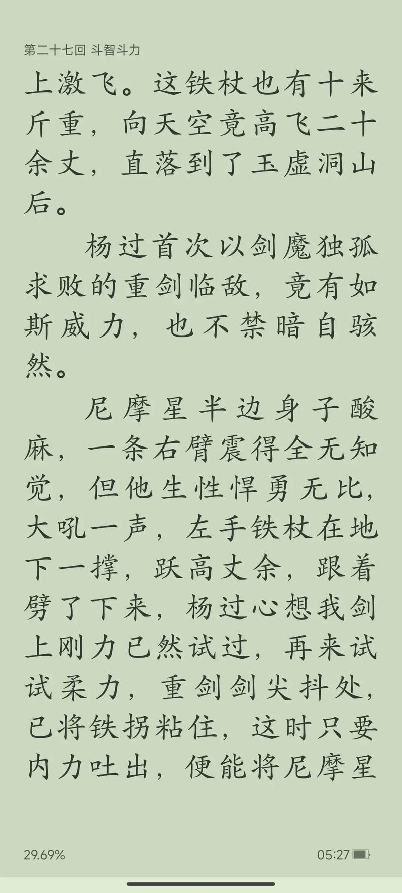 林清玄散文在线阅读 | 经典美文精选大全