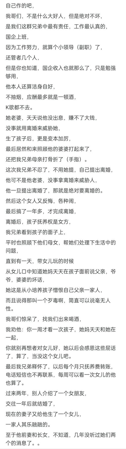 傲慢与偏见在线阅读 | 简·奥斯汀经典爱情小说全文