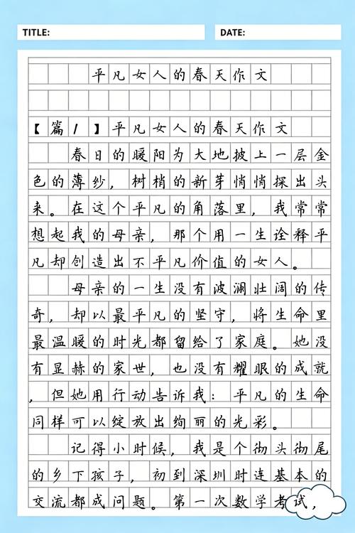 九龙抬棺张九阳林婉全文免费阅读 | 热门灵异小说在线