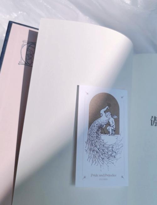 小黄文免费阅读在线阅读，海量资源尽在指尖
