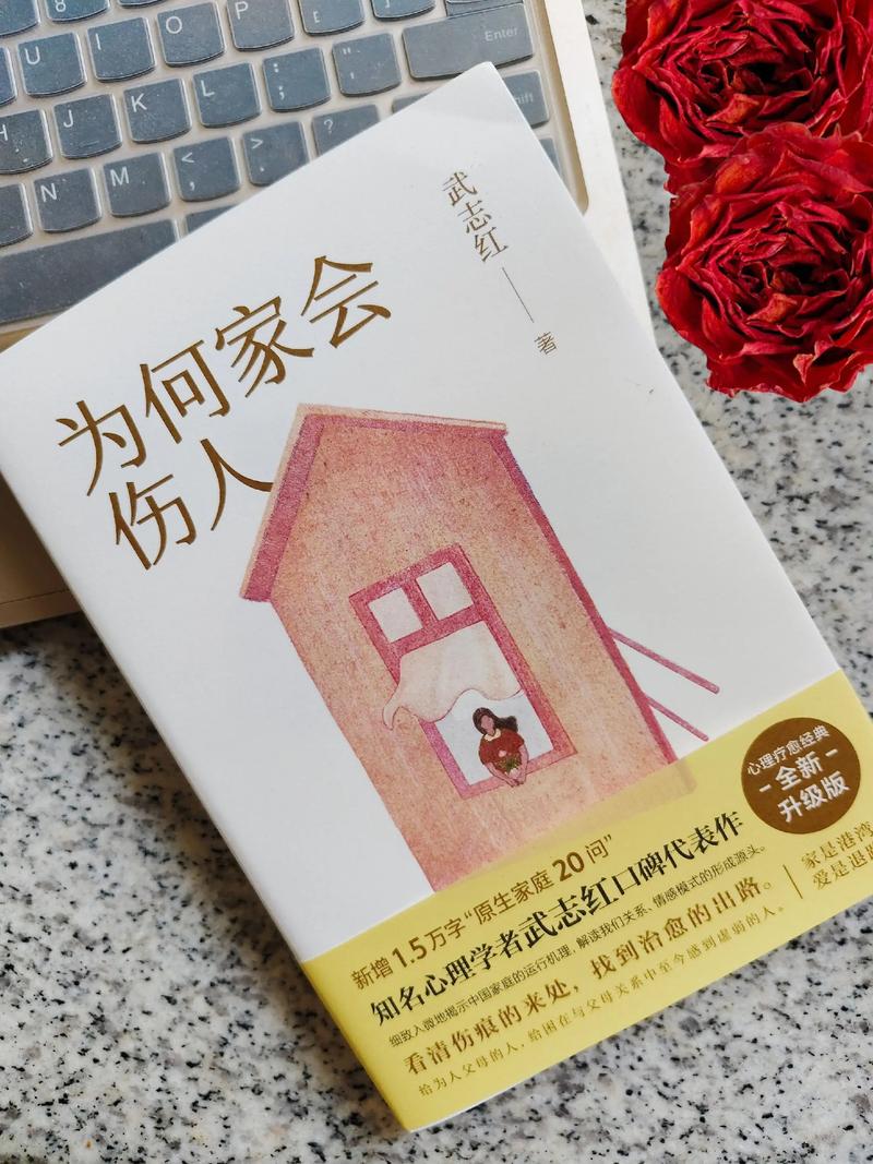 冰峰魔恋全文免费在线阅读 | 冰峰魔恋小说最新章节