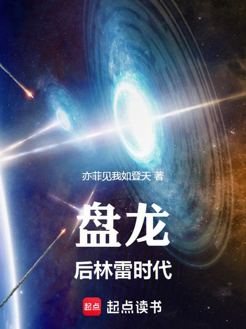 社会心理学在线阅读的相关介绍
