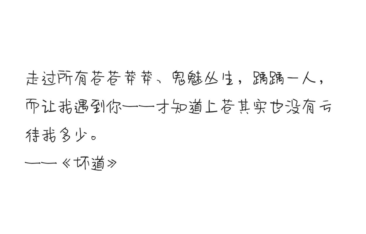 乡野多娇小说全文在线阅读 | 热门乡村种田文推荐