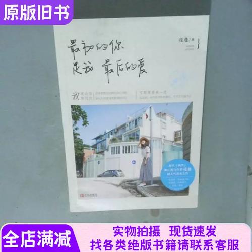 剑来在线阅读 | 烽火戏诸侯仙侠力作免费全文
