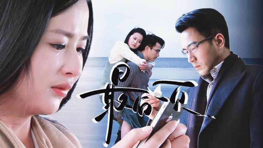 始弃终乱全文免费在线阅读 - 完整版小说无删减
