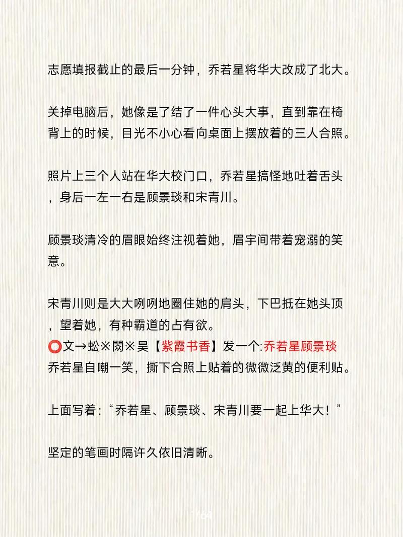神话故事120篇在线阅读 - 经典神话传说大全集