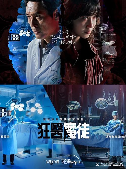 九州捭阖录在线阅读的相关介绍