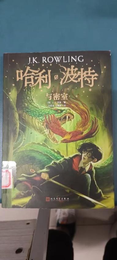 大团结在线阅读第35章 | 最新章节免费阅读