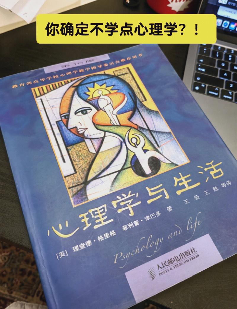 国医高手全集在线阅读 | 免费完整版无弹窗
