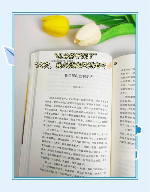 绝世唐门在线阅读 - 斗罗大陆续篇，唐门传奇再续