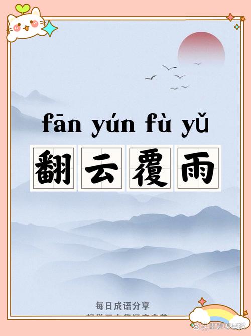 恶魔法则无弹窗在线阅读 - 免费全集