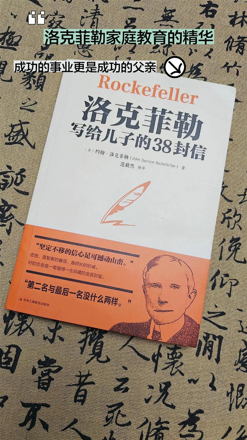 东北往事6在线阅读6:揭秘黑土地上的热血传奇与兄弟情义