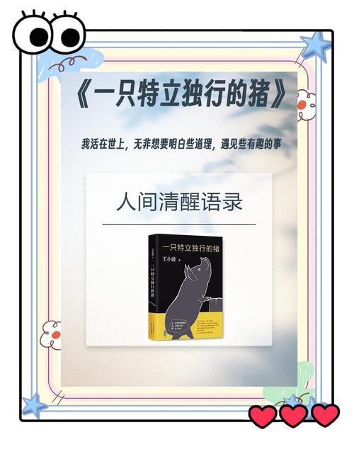 大团结在线阅读 - 全文免费阅读无弹窗