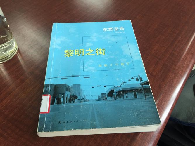 阿宾在线阅读-经典小说全文免费在线阅读
