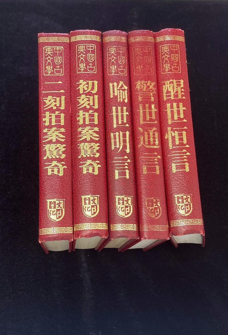 免费言情小说在线阅读 | 海量甜宠虐恋热门作品无广告