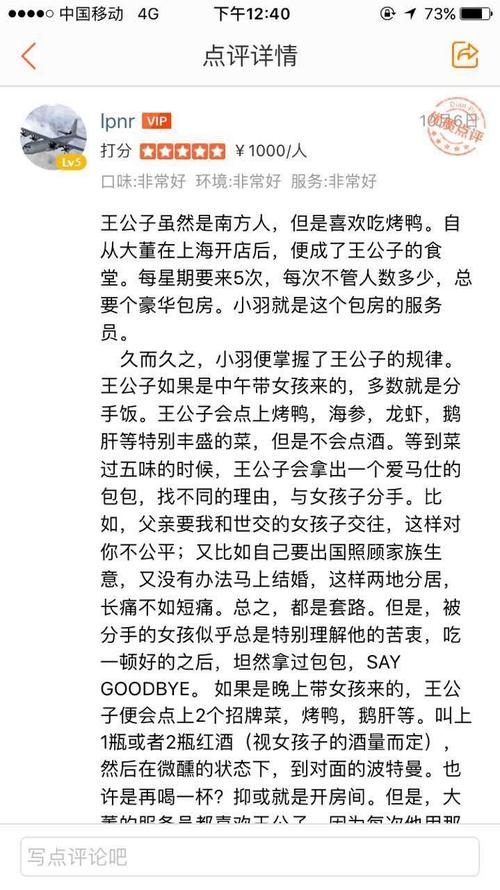 绘本在线阅读 | 免费儿童绘本电子书在线看