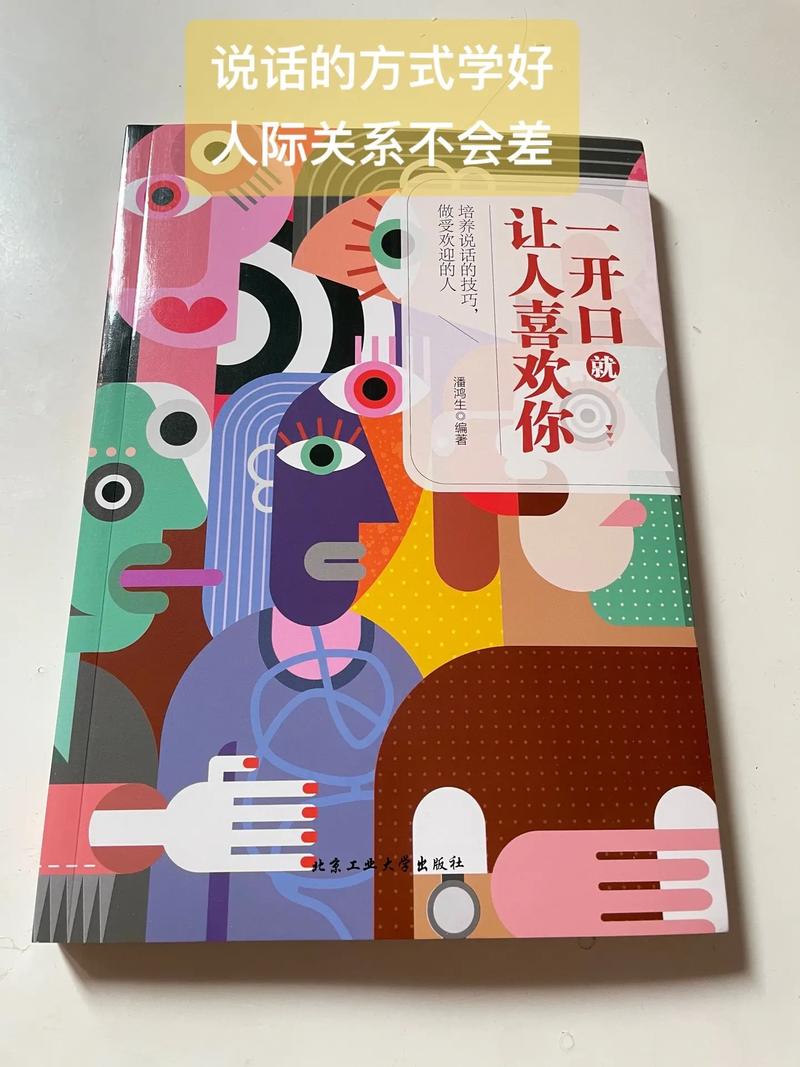 御宅屋在线阅读 - 海量漫画小说资源，免费高清更新快