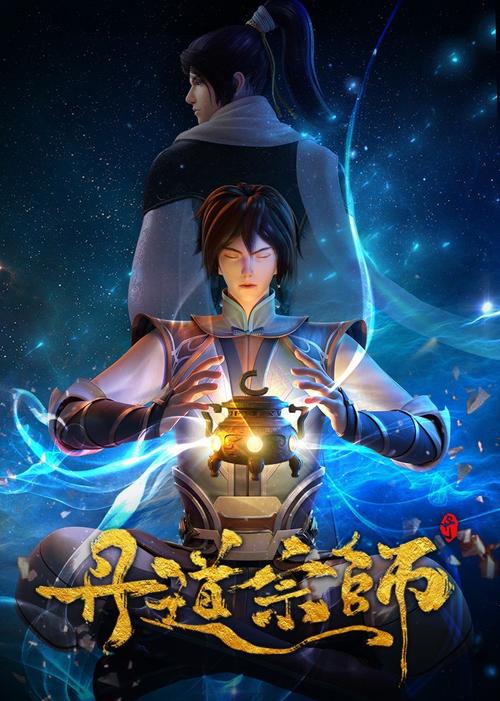 痴婆子传免费翻译全文在线阅读 | 白话完整版