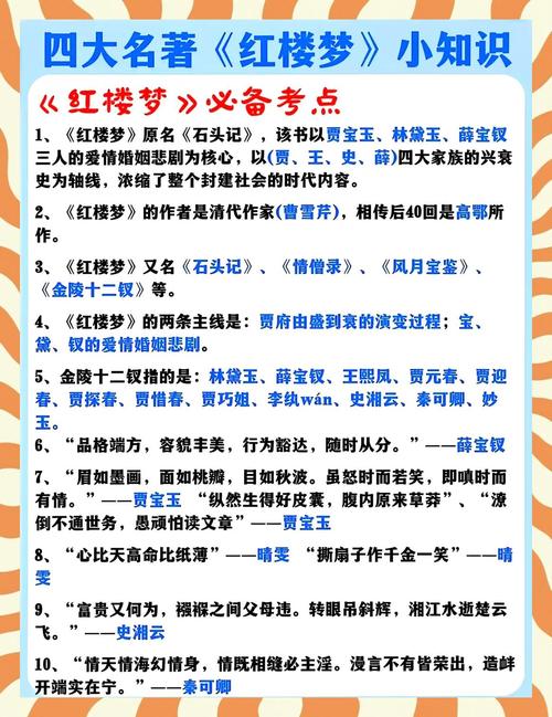 父女情深:禁忌之恋有肉小说全文在线阅读