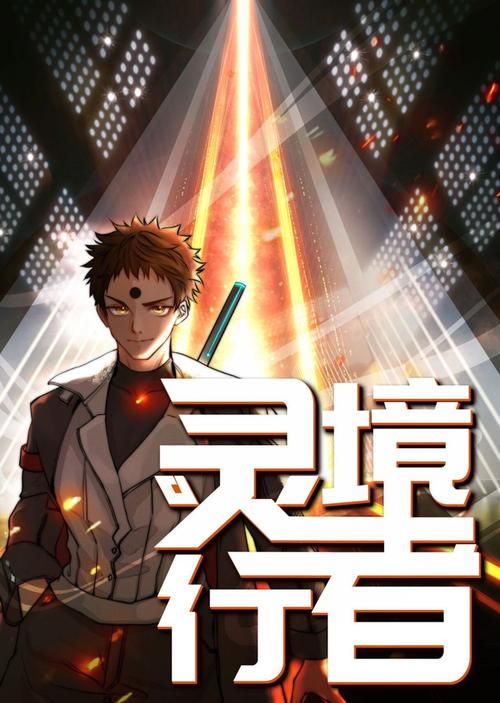 大团结在线阅读 | 全集免费阅读