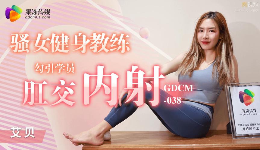 小雪婷的性欢日记全文在线阅读