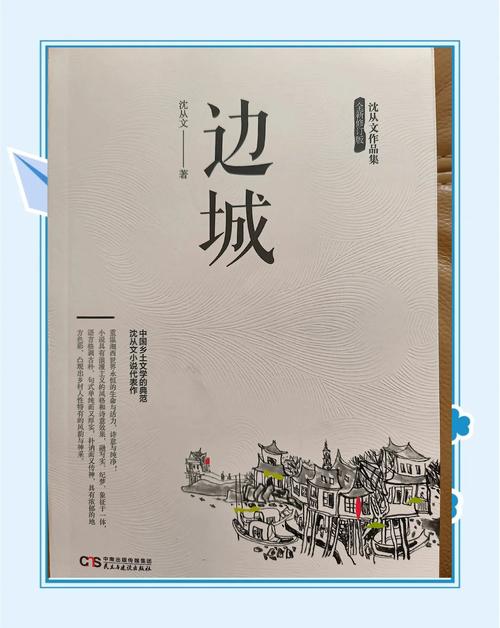 笔趣阁官网入口-海量小说免费在线阅读