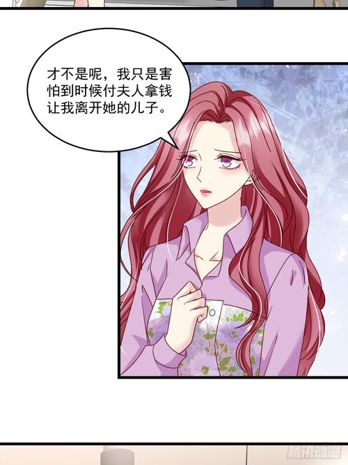 韩漫免费漫画免费观看在线阅读 | 海量高清韩漫资源