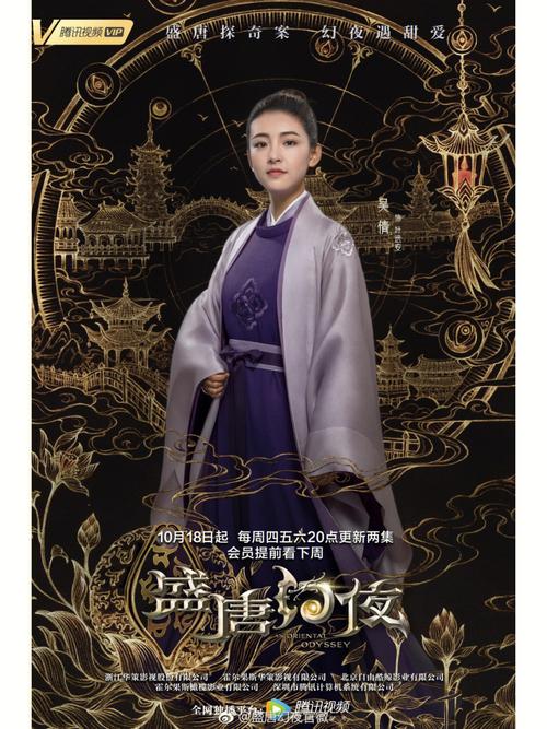 东周列国志在线阅读 | 春秋战国历史小说完整版