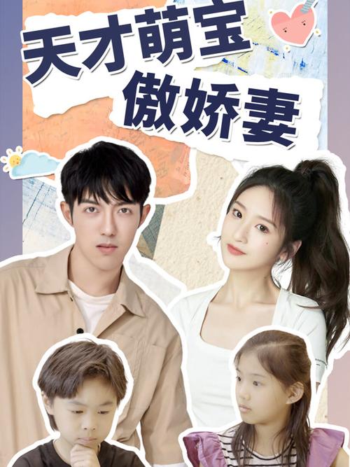 合家欢1-54全文在线阅读 | 完整版免费无弹窗