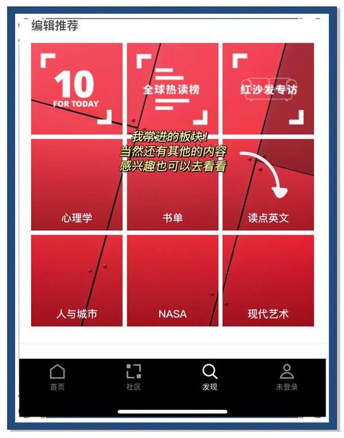 在线英语阅读助手|AI智能翻译+分级阅读,轻松提升英语水平