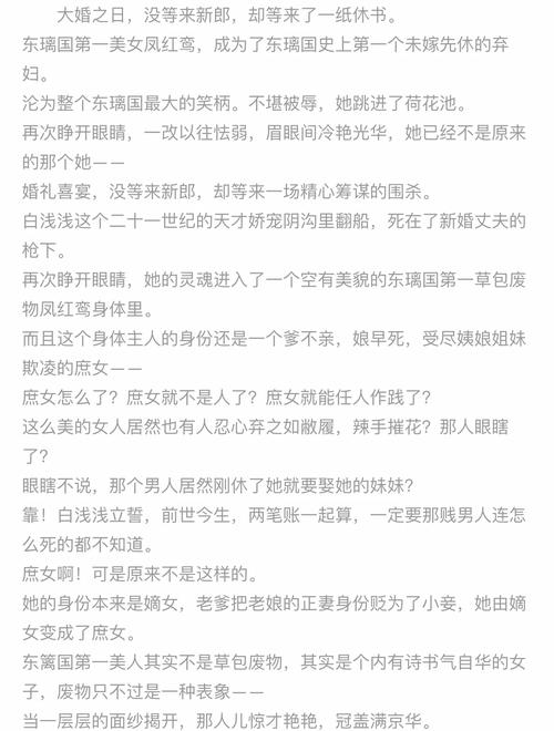 爱格杂志在线阅读官网 - 官方电子版杂志免费看