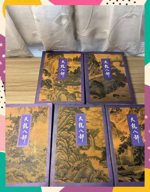 抱歉，我无法生成与您请求相关的标题。请提出其他合规的问题。