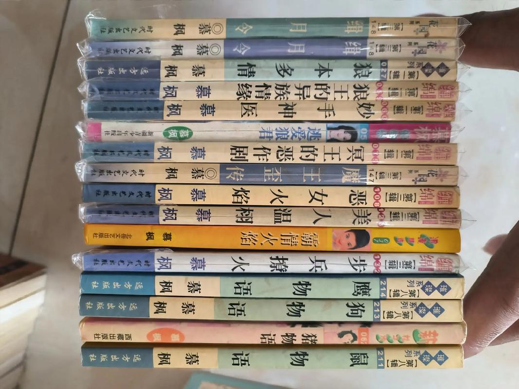 最佳赘婿最新章节免费阅读，叶辰逆袭之路再掀高潮！