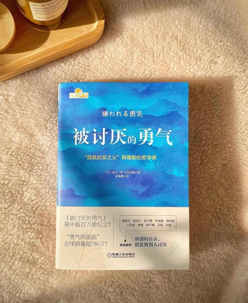 总裁爱妻入骨全文阅读 - 霸道总裁宠文免费在线看