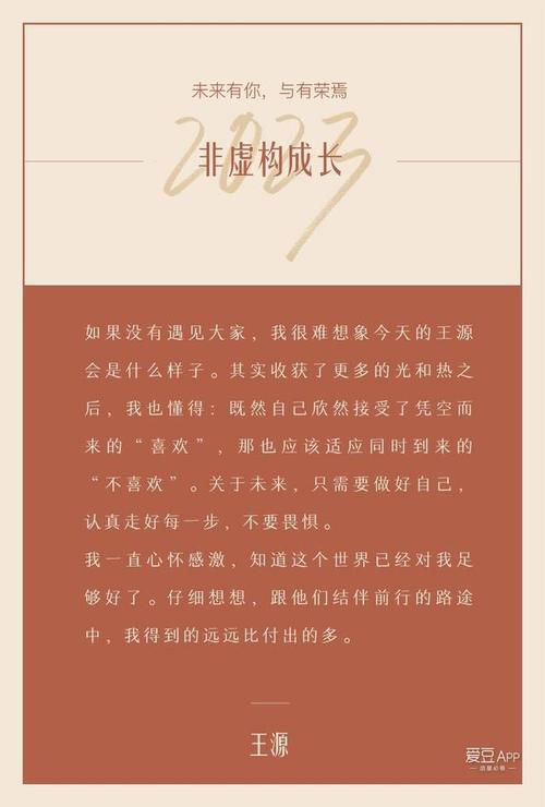 学霸和学霸的日常在线阅读 | 双学霸甜蜜恋爱日常