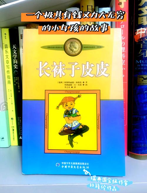 神级龙卫全本在线阅读 | 主角沈浪热血归来