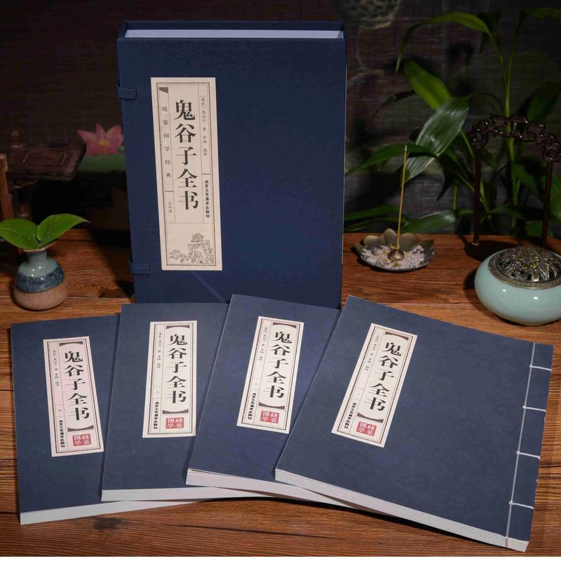 哈利波特与火焰杯在线阅读 | 完整版小说免费看