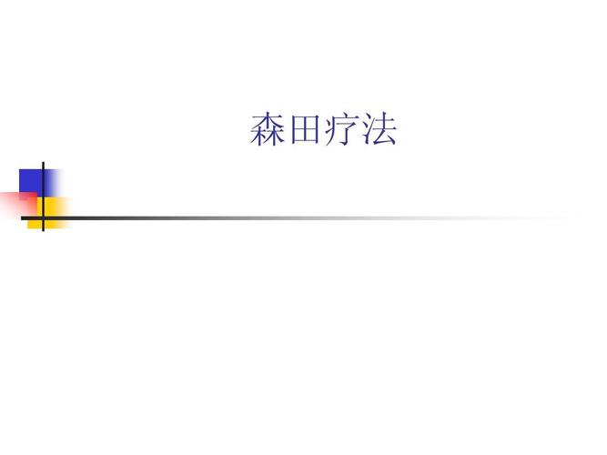 回到地球当神棍全文免费在线阅读_最新章节更新
