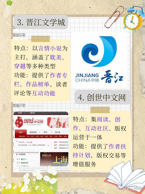 萌妻太甜总裁宠上瘾最新章节免费在线阅读 - 全文无弹窗