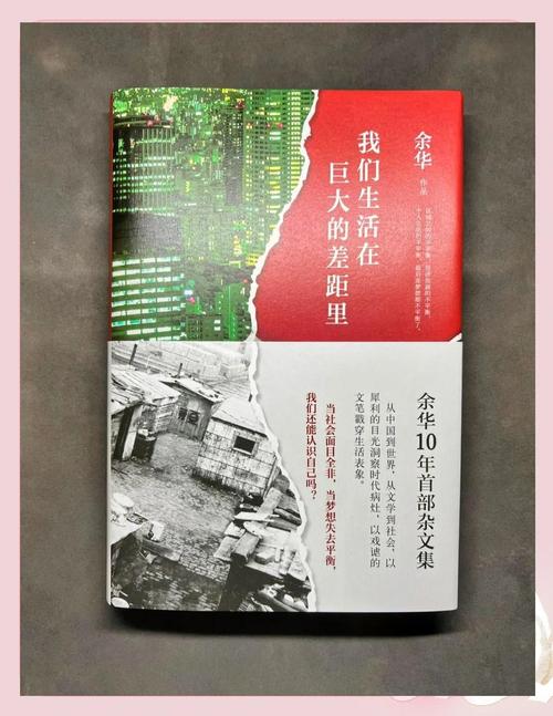 青年文摘在线阅读:经典美文精选,滋养心灵的不二之选
