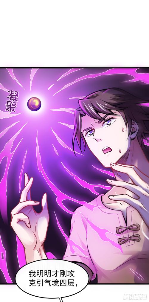 我们仨在线阅读 | 杨绛经典散文，温情回忆一家三口