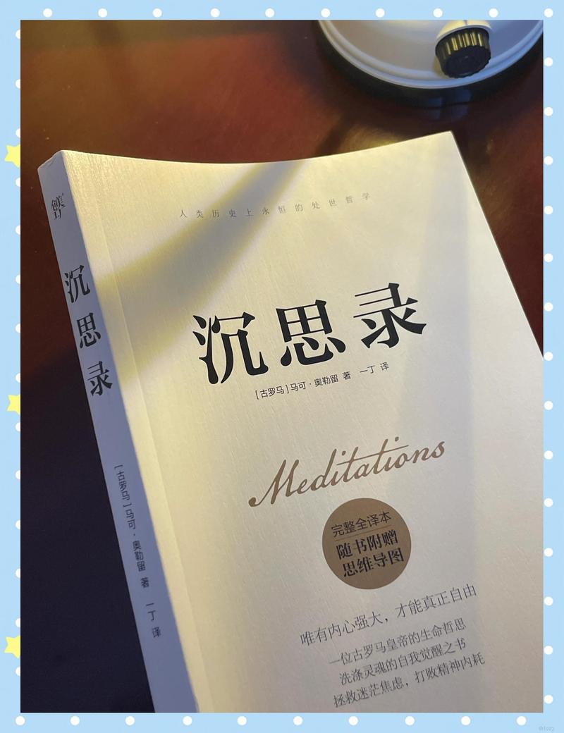 杨羽小说全集在线阅读 | 热门作品免费阅读
