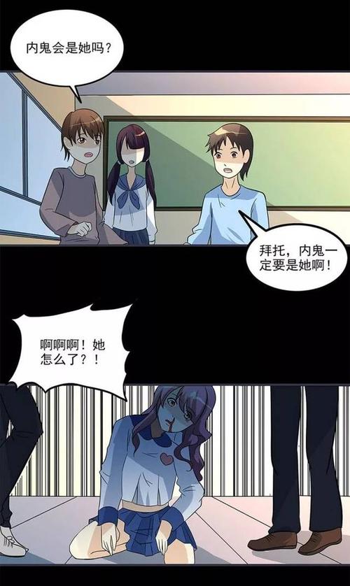 意林手机版在线阅读_经典美文故事杂志精选