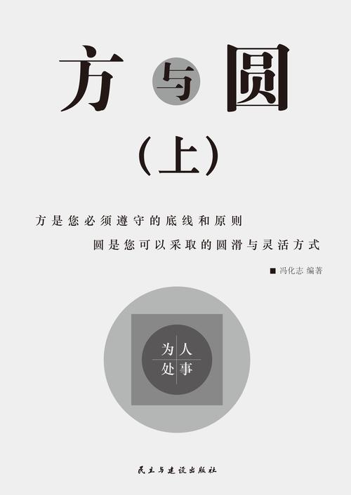 无限福利神豪小说全文免费在线阅读