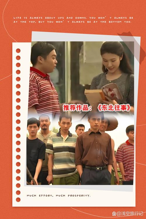 聊斋志异白话文在线阅读 | 完整版原文对照翻译