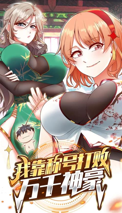 《浮生物语1》全文在线阅读 | 经典奇幻小说免费看