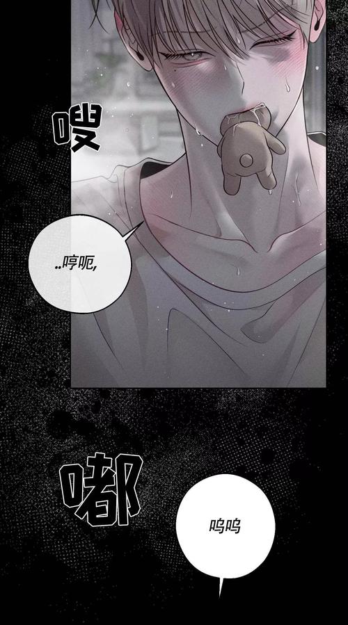 夫人每天都在线打脸全文免费阅读-逆袭爽文无广告