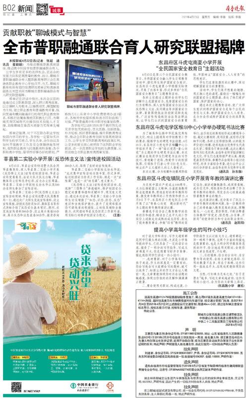 呼啸山庄在线阅读 | 经典爱情悲剧小说全文