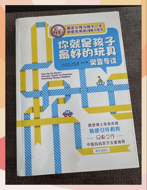 《无心法师》全文在线阅读_完整版小说免费阅读