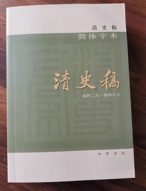妻子的背叛小说全文免费在线阅读 | 热门虐心婚恋文